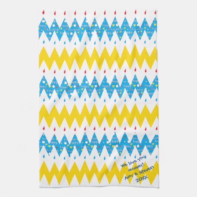Serviette de cuisine "Chevron/Hanoukka Happy" Serv (Vertical)