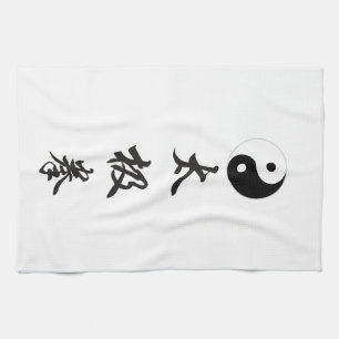 Serviette de cuisine - Customisée
