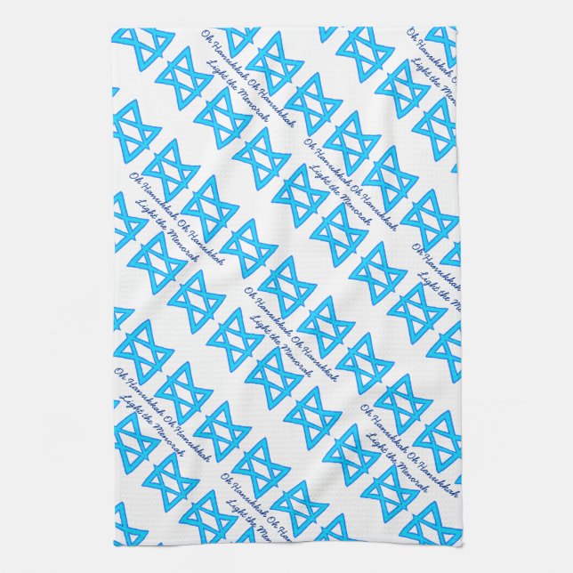 Serviette de cuisine de "Hanoukka" d'étoile de (Vertical)