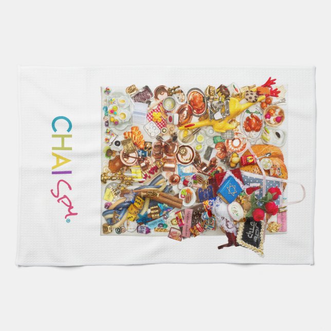 Serviette de cuisine de sabbat (Horizontal)