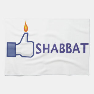 Serviette de cuisine de Shabbat