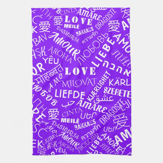 Serviette de cuisine violette avec texte d'amour m (Vertical)
