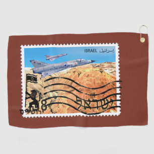 Serviette De Golf 50e anniversaire de la réunification de Jérusalem