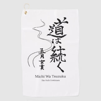 Serviette De Golf Decorative golf towel