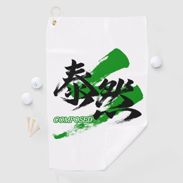 Serviette De Golf Kanji Taizen/Calligraphie japonaise composée (En situation)