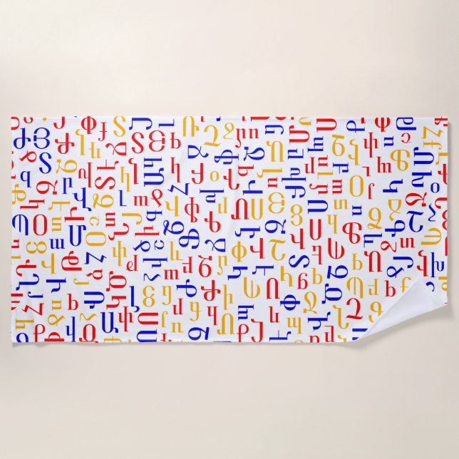 Serviette De Plage alphabet arménien (Devant)