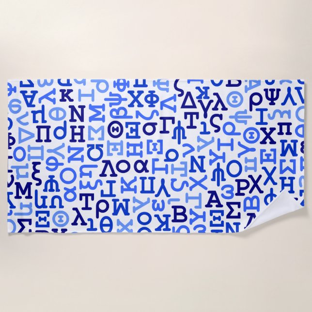 Serviette De Plage alphabet grec (Devant)