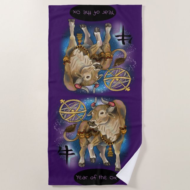 Serviette De Plage Année du Zodiaque chinois de l'Ox (Devant)