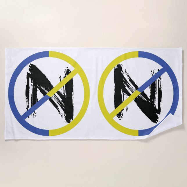 Serviette De Plage Arrêtez la guerre en Ukraine Jetez un oreiller (Devant)