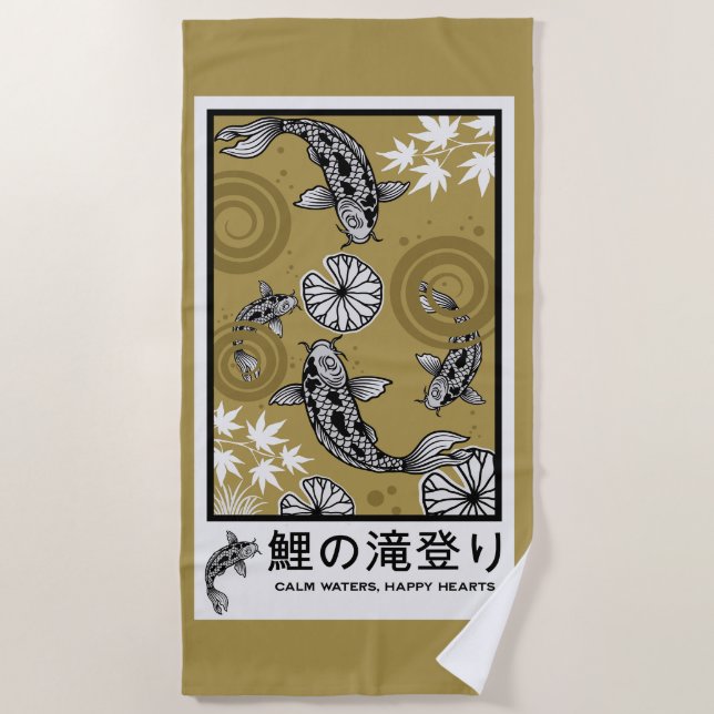 Serviette De Plage Art Carpo Japonais Tranquille (Devant)