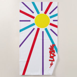 Serviette de plage - Côté soleil vers le haut