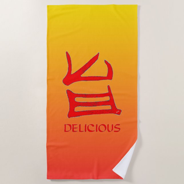 Serviette de plage délicieuse de Kanji Sunset (Devant)