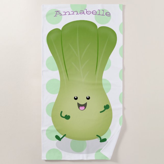 Serviette De Plage dessin animé mignon de bok choy (Devant)