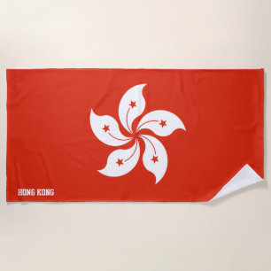 Serviette De Plage Drapeau de Hong Kong Splendide patriotique