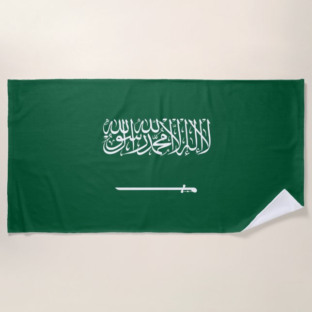 Serviette De Plage Drapeau de l'Arabie saoudite (Devant)