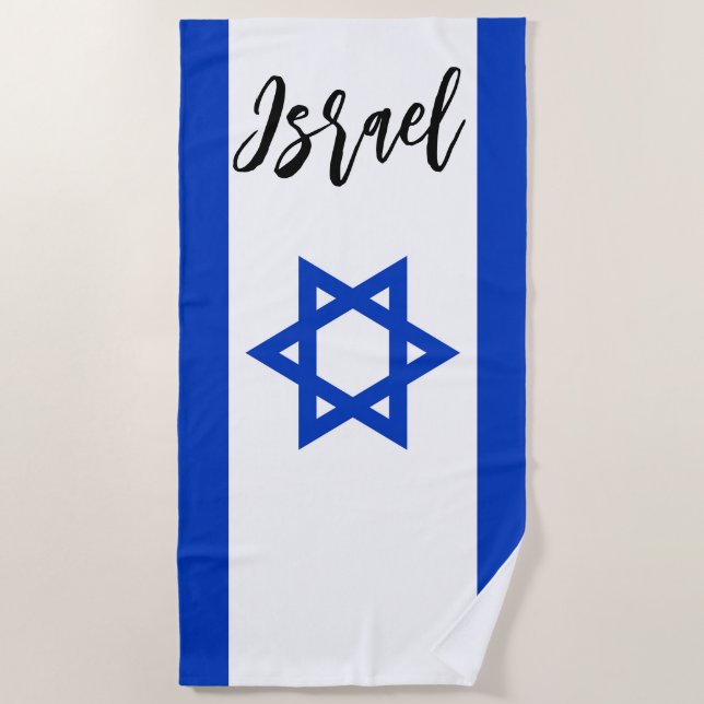 Serviette De Plage Drapeau Israël (Devant)