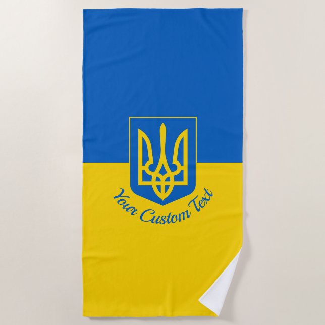 Serviette De Plage Drapeau ukrainien avec blason et texte personnalis (Devant)