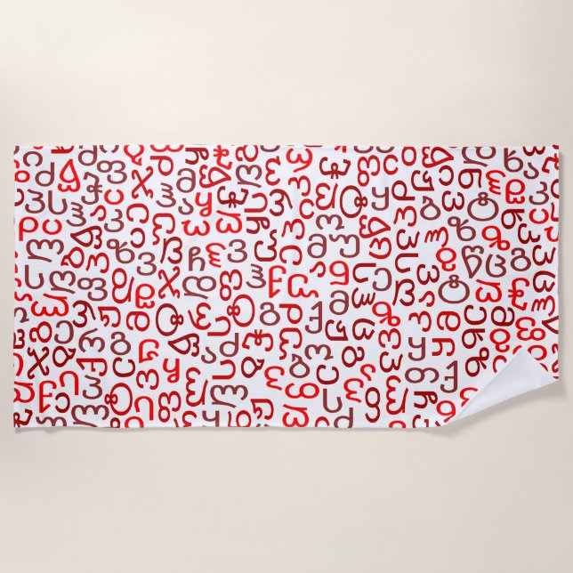 Serviette De Plage géorgien (Devant)