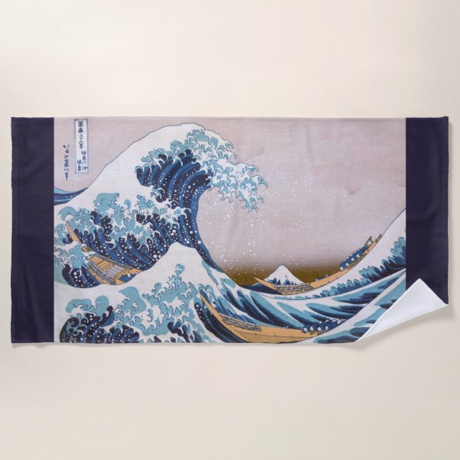 Serviette De Plage Grande vague du tsunami Kanagawa Japon par Hokusai (Devant)
