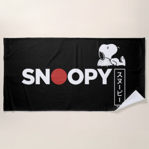 Serviette De Plage Graphique de typographie japonaise Snoopy