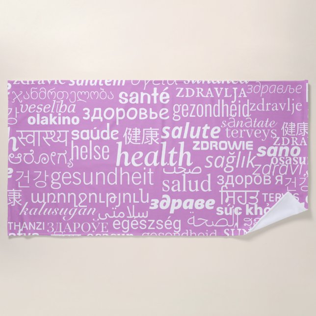 Serviette De Plage Health Text Multi Language Word Beach Towel (Devant)