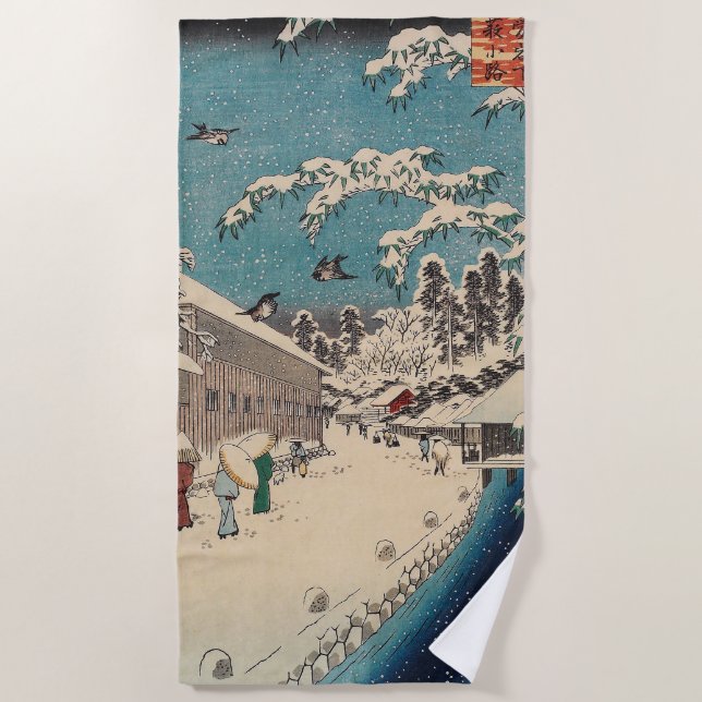 Serviette De Plage Hiroshige hiver paysage Japon pays (Devant)