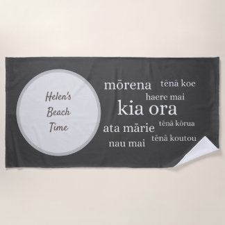 Serviette de plage Kiwi sur mesure avec voeux
