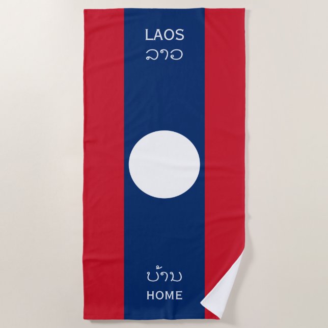 Serviette De Plage Laos Flag and Text, Home (Devant)
