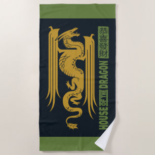 Serviette De Plage Maison du Dragon Gold & Green Nouvel An 恭 喜 財 發