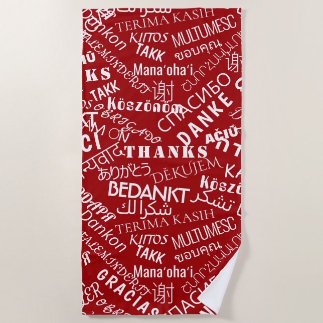 Serviette De Plage Merci Texte Couleurs Plage Serviette Multilangue (Devant)