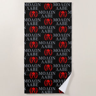 Serviette De Plage Molon Labe Grunge Casque de guerrier spartiate sur