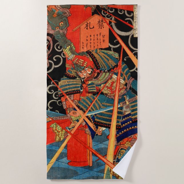 SERVIETTE DE PLAGE MONSTRE DE COMBAT SAMURAI (Devant)