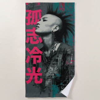 Serviette De Plage Portrait Punk avec Kanji 孤志冷光 – Art de rue urbain