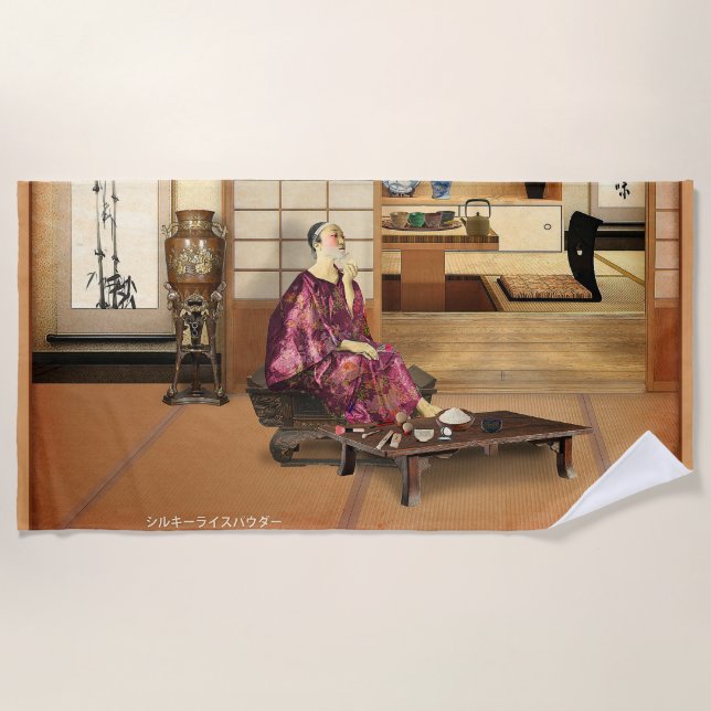 Serviette De Plage Silky Rice Powder (Devant)