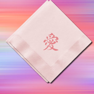 Serviette En Papier 愛 ai - Japonais amour Napkins rose