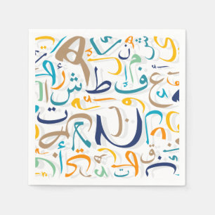 Serviette En Papier 1 001 Jours