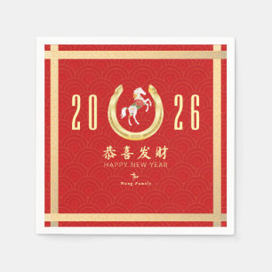 Serviette En Papier 2026 Nouvel An lunaire chinois du Cheval Rouge Or