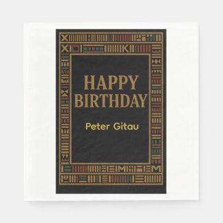 Serviette En Papier African Gold Kente Annithday Party Napkin