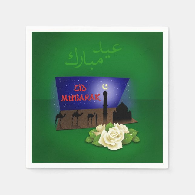 Serviette En Papier Aïd Moubarak Salutation 3D - Papier Napkin (Devant)