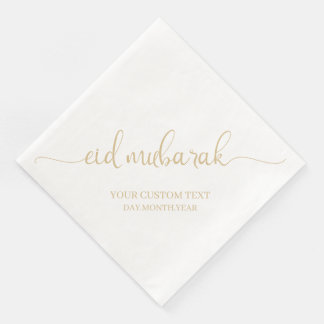 Serviette En Papier Aïd or beige Moubarak Calligraphie personnalisée