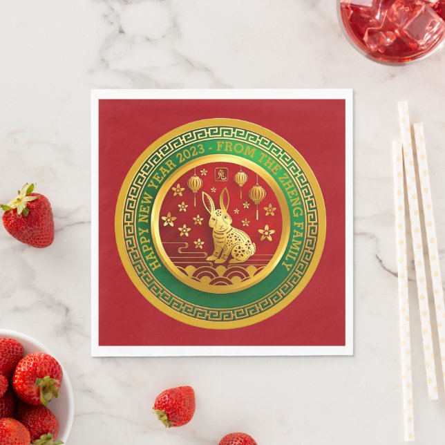 Serviette En Papier Ajouter le nom Texte Nouvel An Chinois Vert Rouge  (En situation)