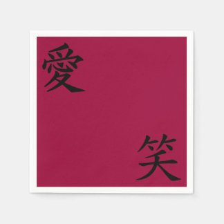 Serviette En Papier Amour et rire