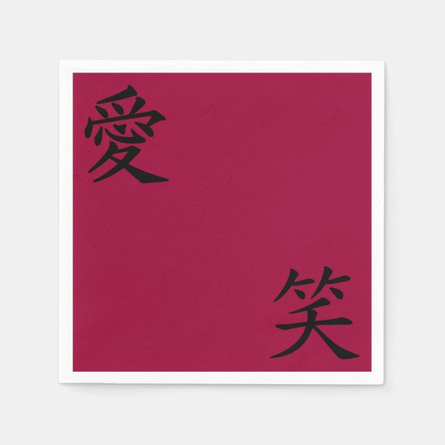 Serviette En Papier Amour et rire (Devant)