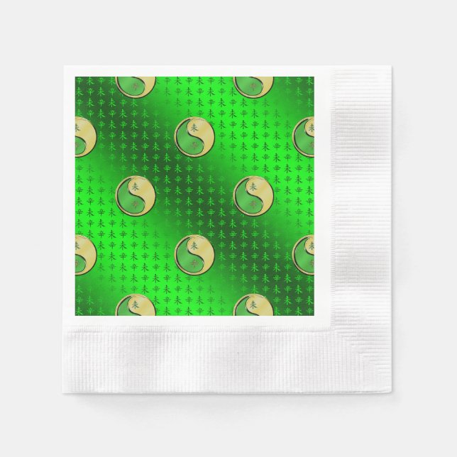 Serviette En Papier Année de la chèvre métallique (Devant)