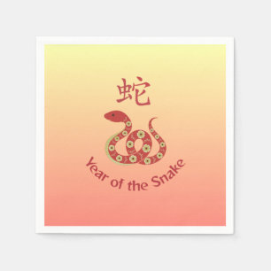 Serviette En Papier Année de l'Ombre de conception des serpents