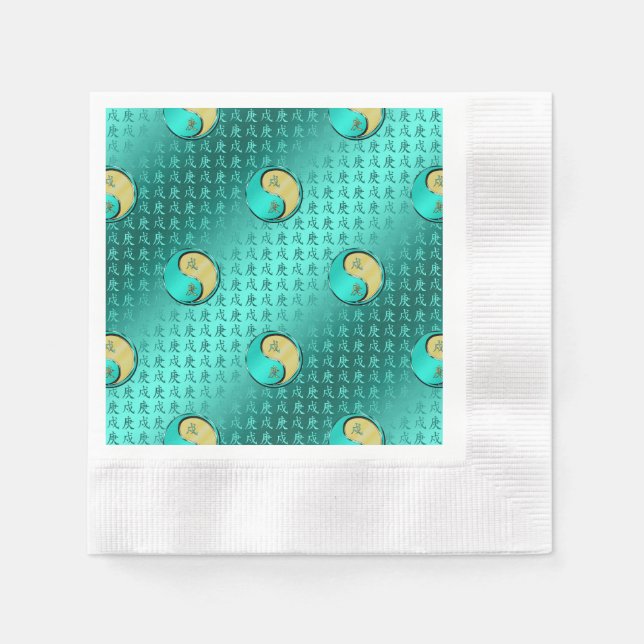 Serviette En Papier Année du Chien de Métal (Devant)