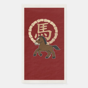 Serviette En Papier Année lunaire chinoise du Cheval avec Zodiaque dor