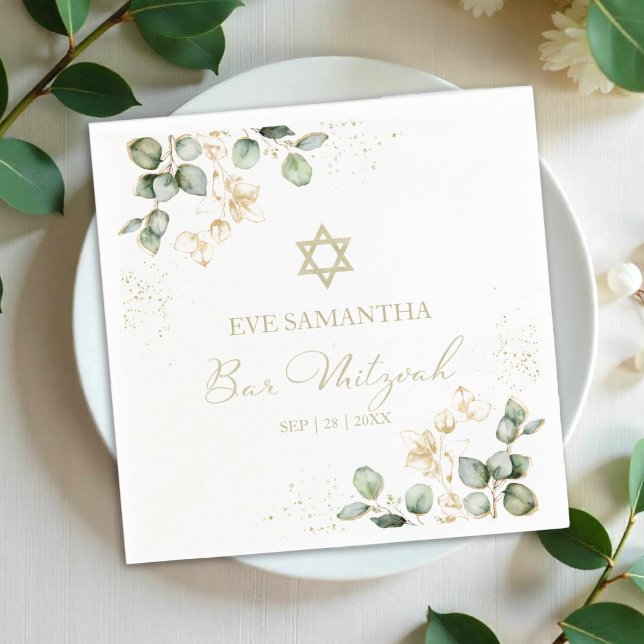 Serviette En Papier Aquarelle Bar Mitzvah | Eucalyptus doré (Créateur téléchargé)