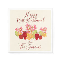 Aquarelle peinte à la main Feuille Pommes Rosh Has