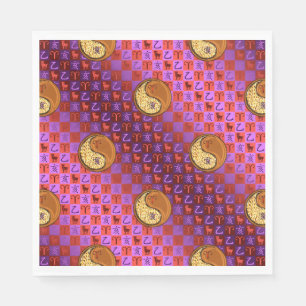 Serviette En Papier Aries et Bois